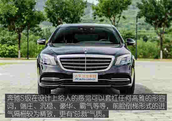 豐田埃爾法叫板奔馳S級 誰更舒適和尊貴？