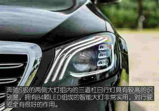 豐田埃爾法叫板奔馳S級 誰更舒適和尊貴？