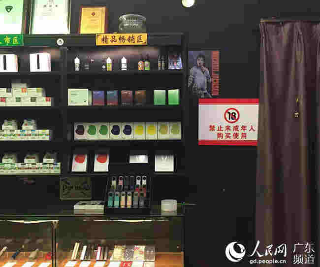 人民直擊：電子煙停止網售僅靠“敦促”還不夠