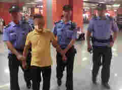 男子在海南殺人后逃亡近29年 中秋日栽在廣州