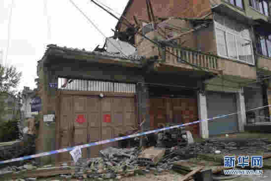 （社會）（1）四川威遠地震災區應急救援有序進行