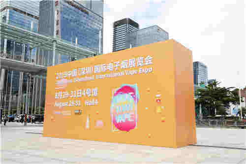 NRX尼威新品亮相深圳國際電子煙展，引行業矚目