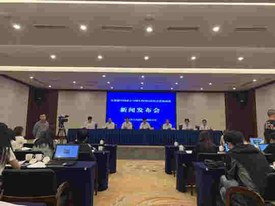 1978年到2018年四川職工平均工資由590元增長至64717元