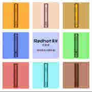 Redhot炙火電子煙 完成天使融資