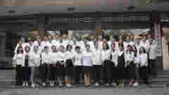 成都市教育考試院正式掛牌