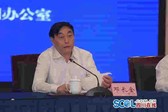 新一輪西部大開發 四川確定40個重大項目