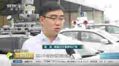 央視記者體驗滴滴自動駕駛汽車 點贊未來出行新方式