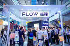 FLOW福祿電子煙亮相2019深圳電子煙展：跨越行業紅海，前行不懈創新不怠