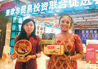 進口商品越來越觸手可及