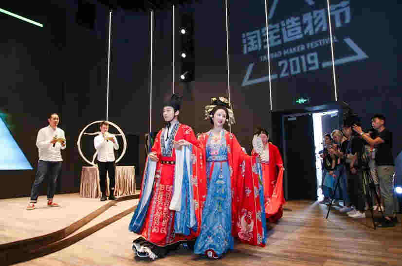 淘寶造物節盤點：黑科技夠“黑” 斷橋秀升級