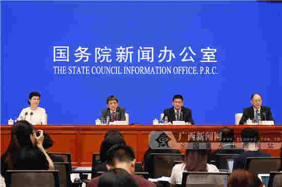 第16屆東博會、商務與投資峰會將于9月20日開幕