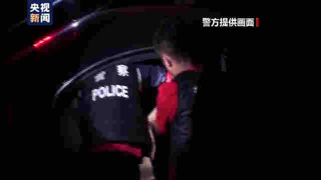 “上頭煙”成毒品替代品？山東肥城警方繳獲合成大麻素325.35公斤