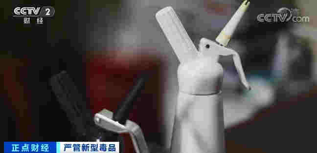 這種電子煙千萬別沾！號稱“合法上頭” 比大麻危害更大