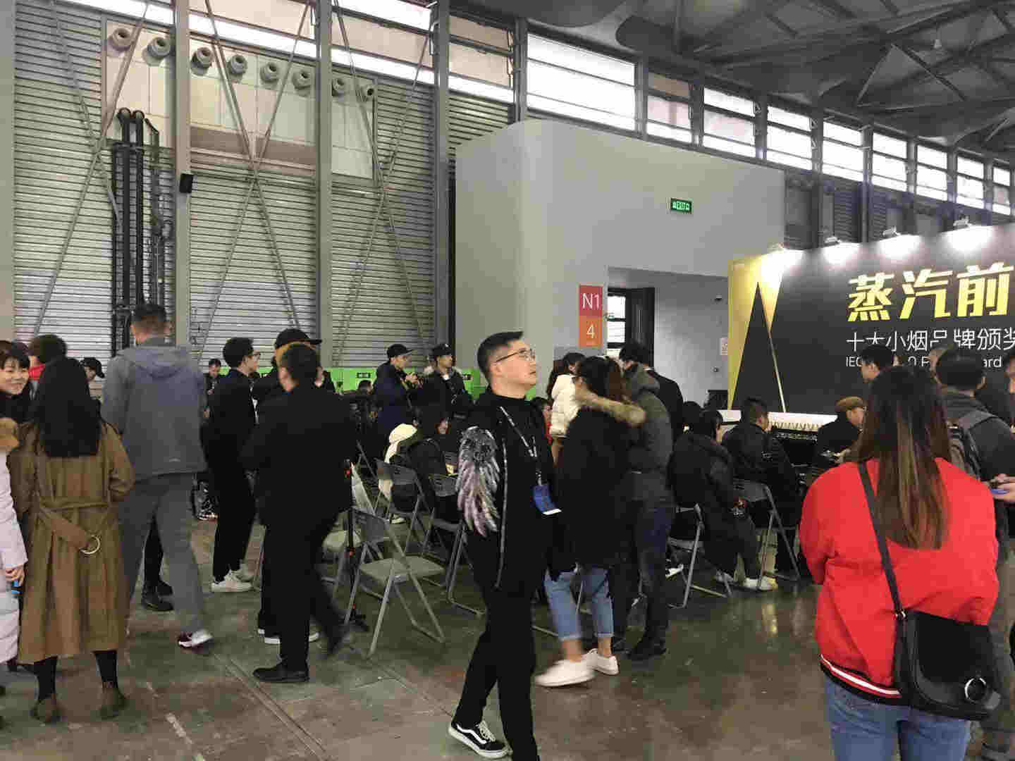 兩部門:禁止電商平臺銷售電子煙，戒煙、無害只是噱頭