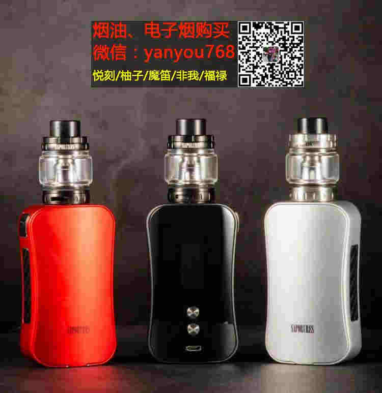 200w大功率超大煙霧量電子煙套裝 SAPORURES snug kit(圖3)