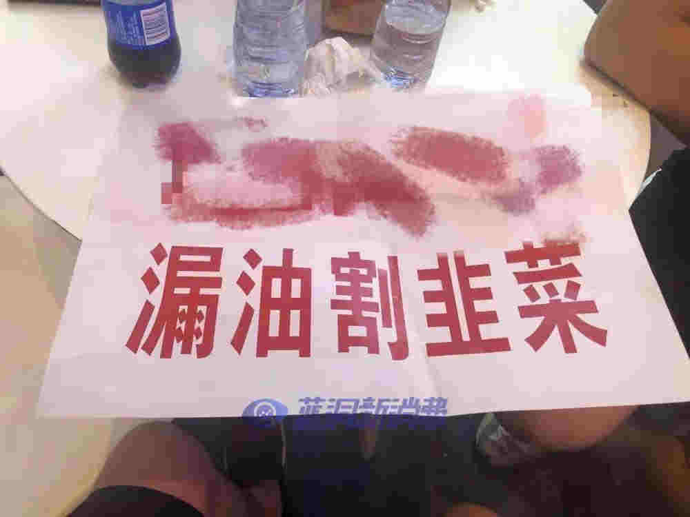 大鬧山西電子煙巡展現場，電子煙內憂外患，割韭菜已成定局？ 