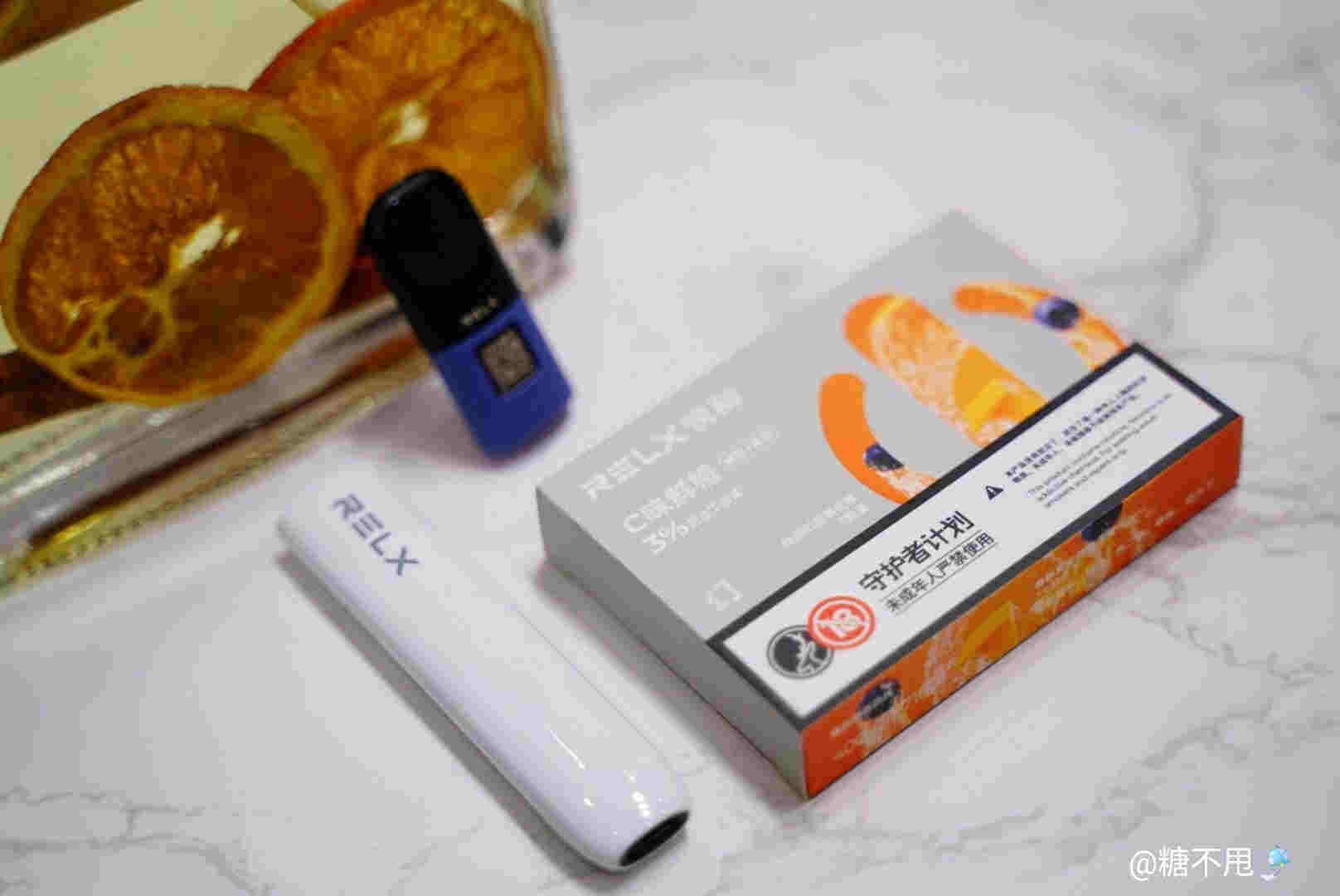 relx悅刻和yooz柚子對比哪個好？ 