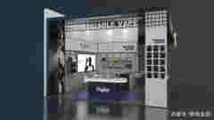 分眾傳媒海報“驚現”電子煙廣告，官方：盡快核實