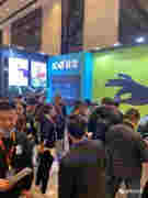 ICE暴雪26日召開發布會：推出雙彈并行新品及門店周期扶持計劃