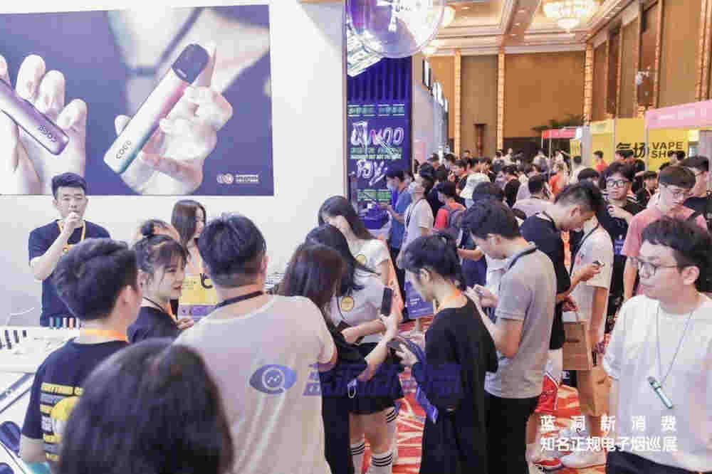 福州站探展如霧喜悅：第一階段宣告成功 已啟動A輪融資 