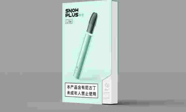 雪加電子煙多少一套？雪加電子煙官網售價
