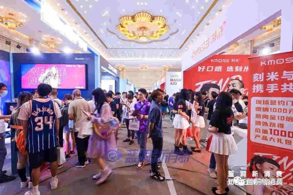 刻米VTV重慶對決，迷睿如悅唯悅山城首秀，福州18日開展，免費報名 