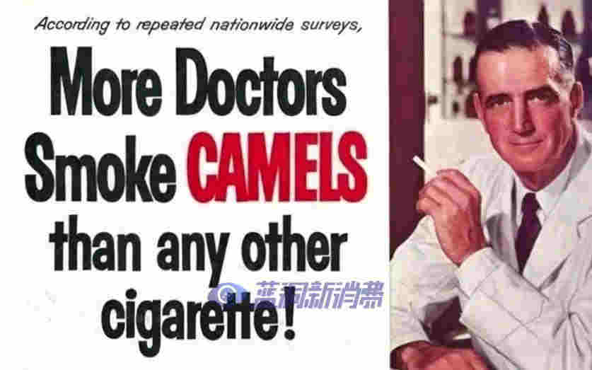 我們又被煙草公司給騙了……“尼古丁假說”破滅！ 