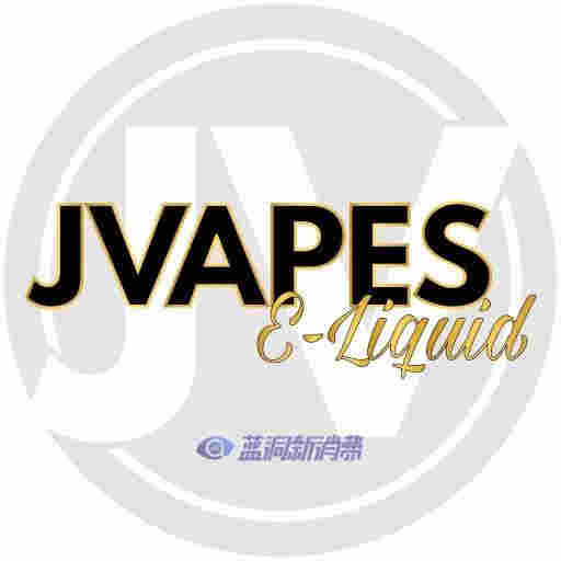 JVapes已通過FDA對其992個煙油SKU的PMTA認證