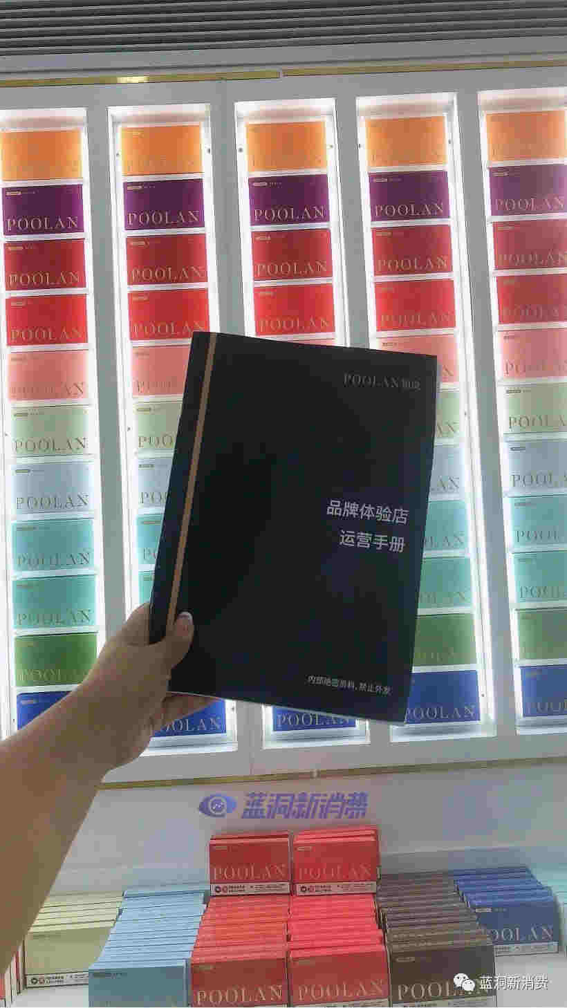 鉑嵐兩大工具助力店主門店運營：細節決定成敗 