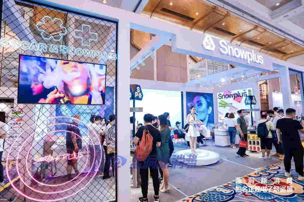 北京站探展雪加：全新品牌形象亮相   創意試抽臺提升參展體驗 