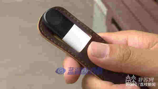 江蘇省疾控解讀《中國吸煙危害健康報告2020》 