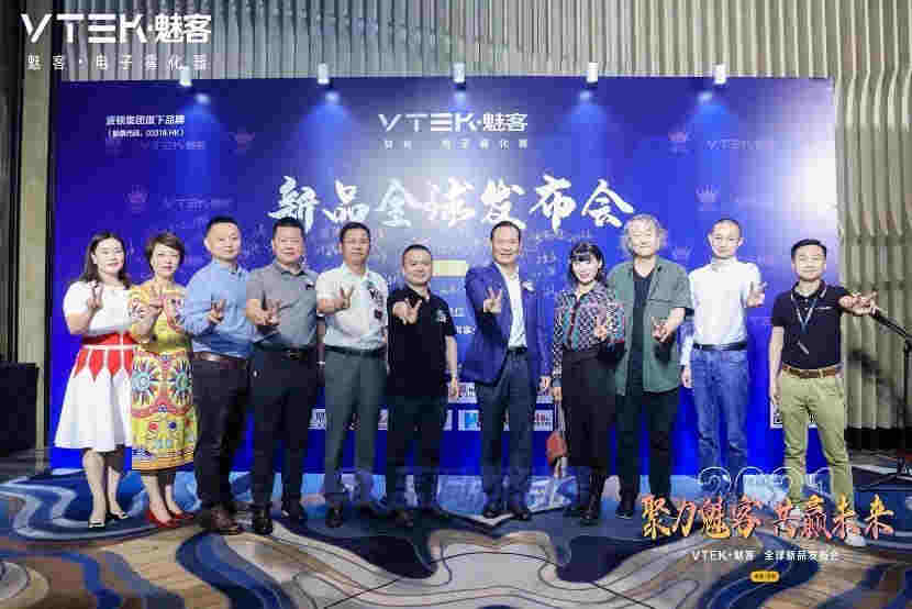 VTEK·魅客創始人袁國林：緊跟時代步伐，堅守至上品質 
