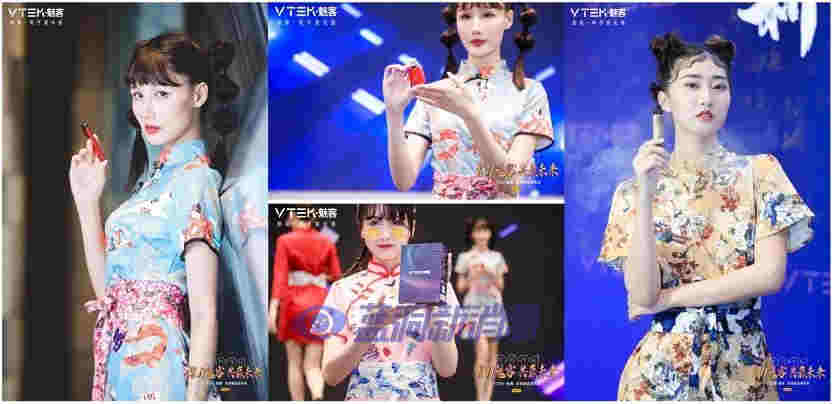 新銳品牌VTEK·魅客召開全國新品發布會：一口氣發布5款新品 