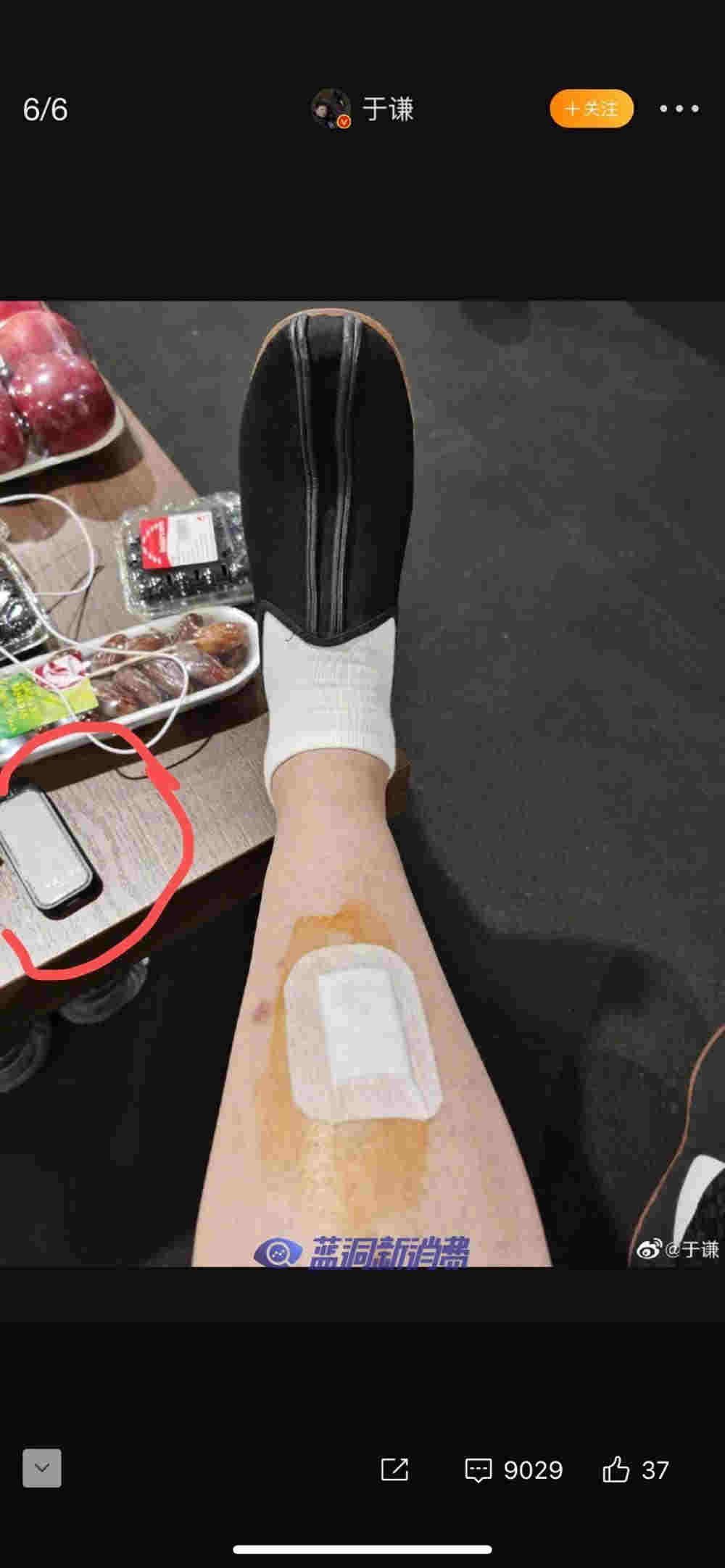 最強盤點！使用電子煙的18位中外明星大匯總（組圖） 