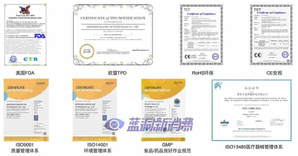 iDOLS愛豆電子煙將在北京站分享國際商業案例 