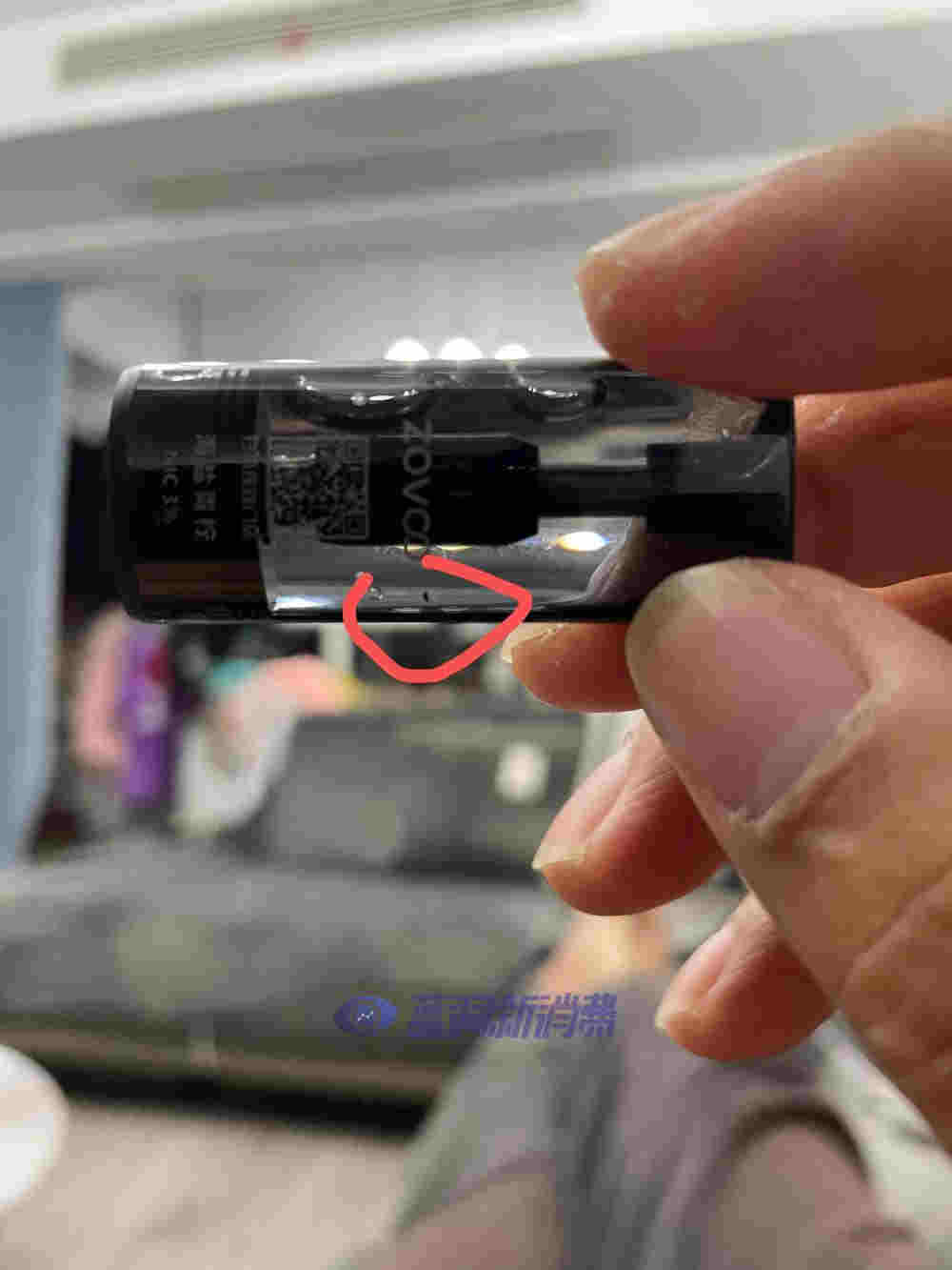 用戶投訴造霧主ZOVOO煙彈出現不明雜質（附圖+視頻） 