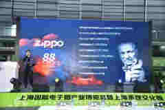 VAZO發布第三代煙彈：有效解決冷凝液，夏季正式上市