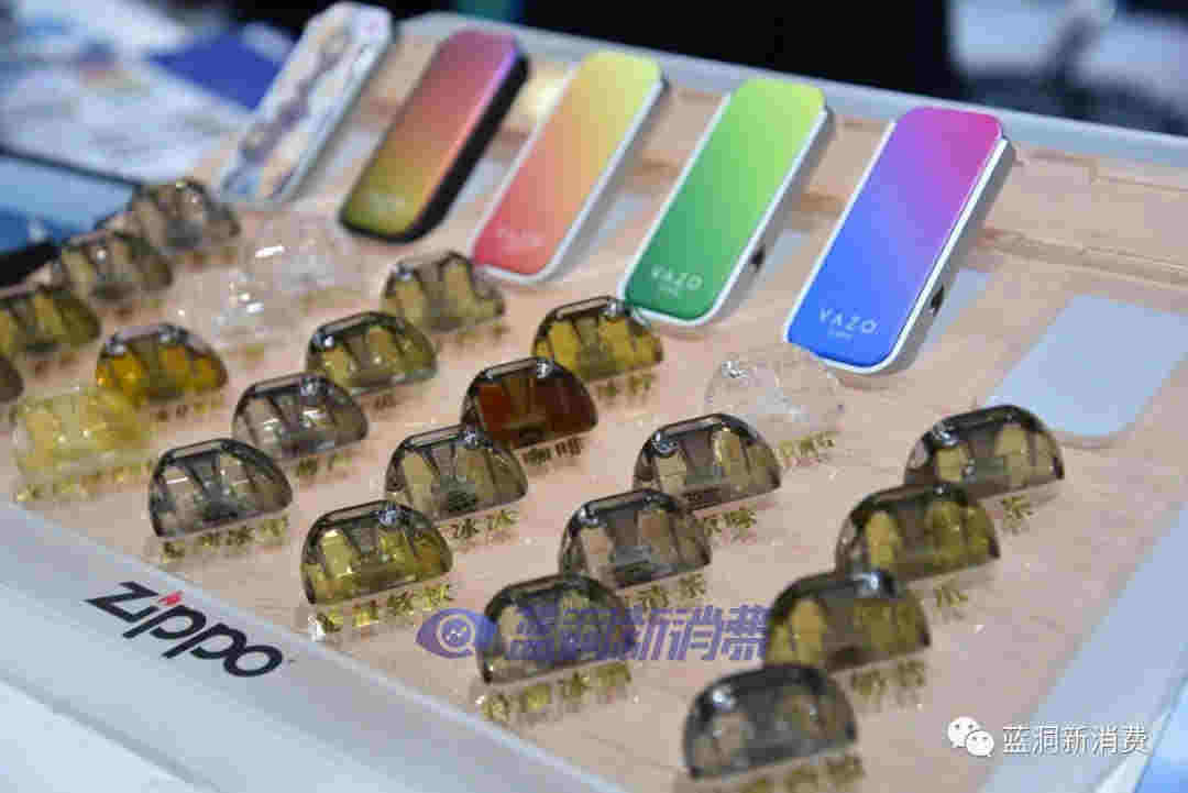 VAZO發布第三代煙彈：有效解決冷凝液，夏季正式上市 