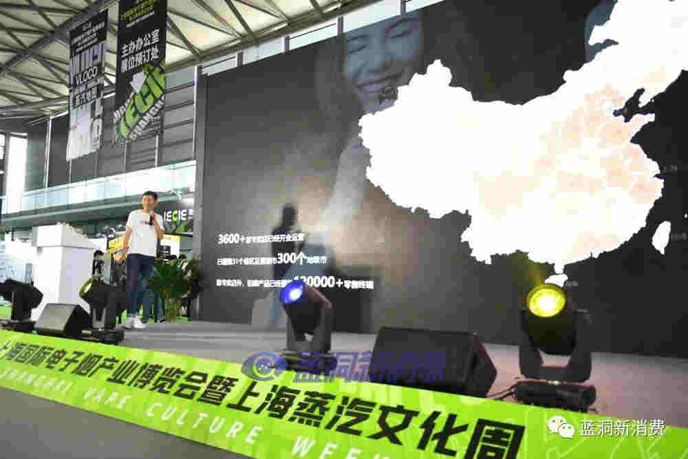 鉑德宣布門店超過3600家 ，CEO稱國內銷售額升至第二 