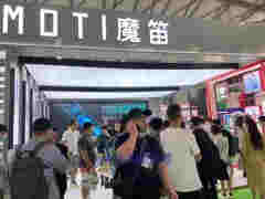 上海展探展MOTI魔笛：新品MEGA PRO首次亮相 雙抽吸模式引發關注