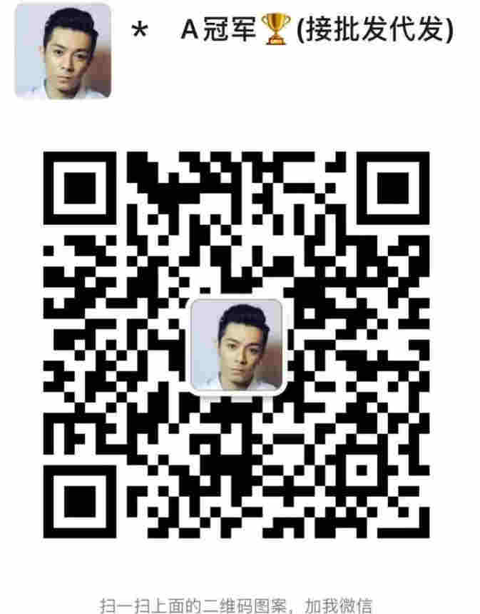 yooz在什么地方可以買到 