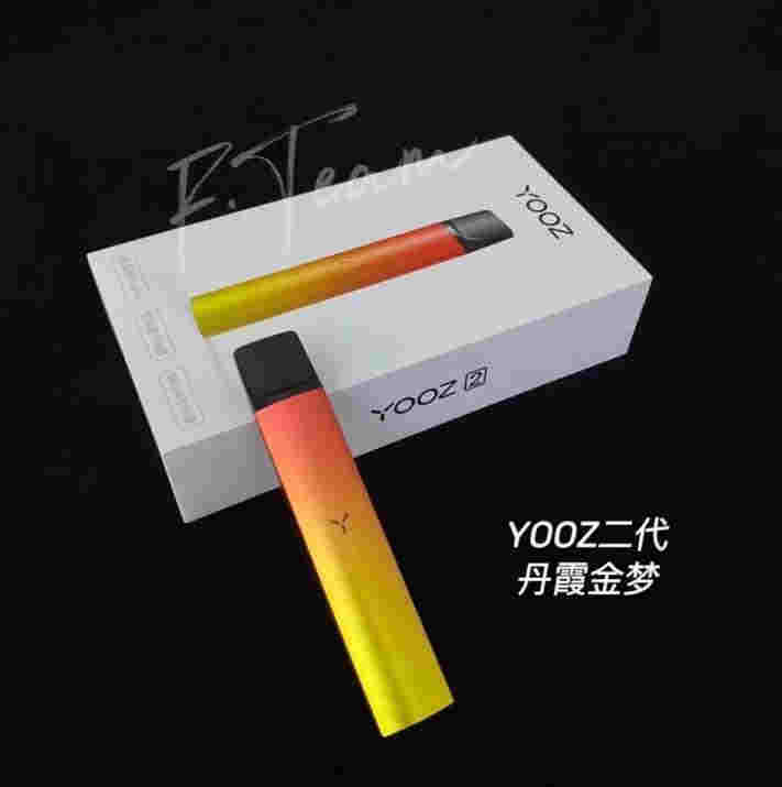 yooz在什么地方可以買到 