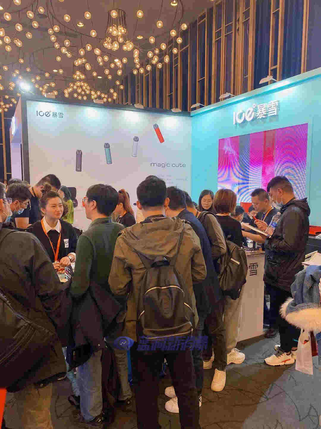 藍洞電子煙鄭州展會報名開啟，渠道分銷商天音控股高管亮相西安站 