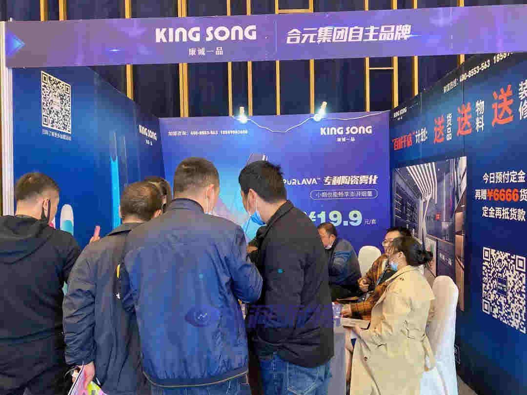 藍洞電子煙鄭州展會報名開啟，渠道分銷商天音控股高管亮相西安站 