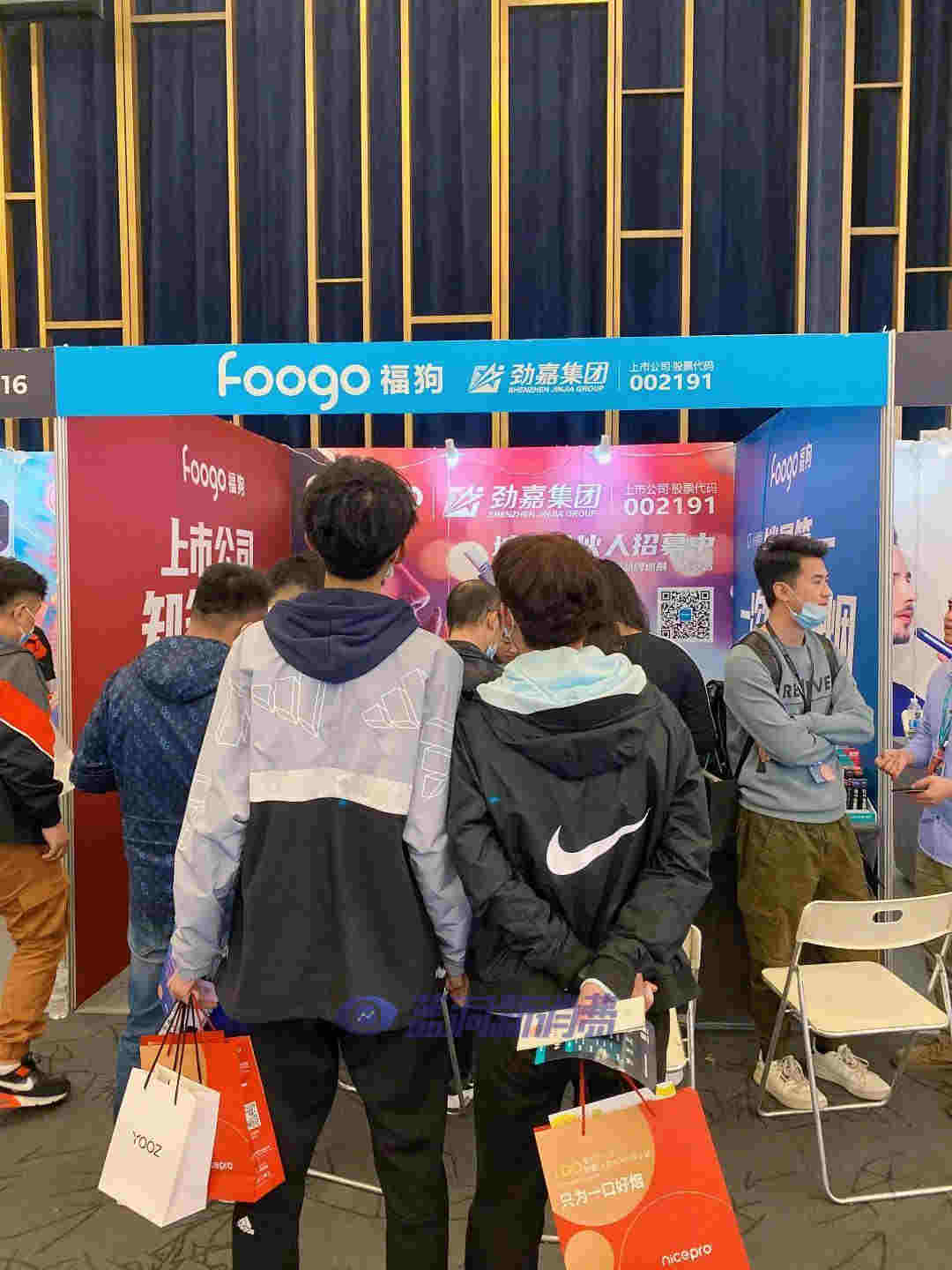 藍洞電子煙鄭州展會報名開啟，渠道分銷商天音控股高管亮相西安站 