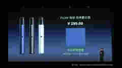 電子煙，是神器還是殺手？真的能幫助戒煙嗎？