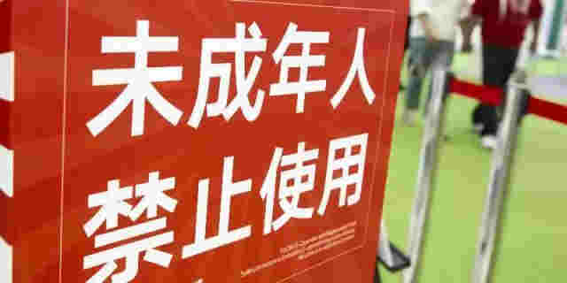 33人致死、1500人染病，如今終于禁售，電子煙“好”日子到頭 