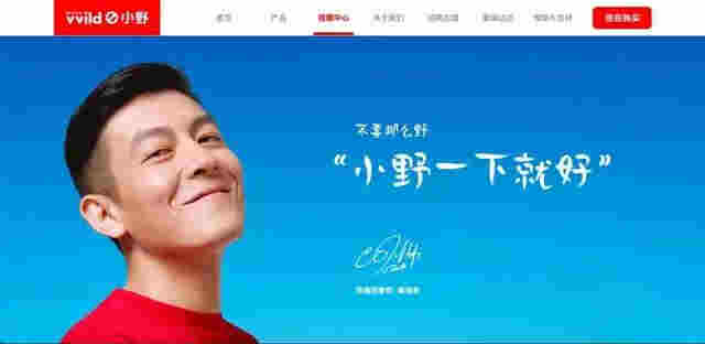 33人致死、1500人染病，如今終于禁售，電子煙“好”日子到頭 