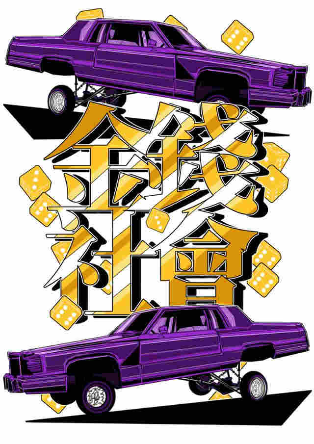 電子煙“斷網”這一年：九成玩家退場，有人當上“首富” 