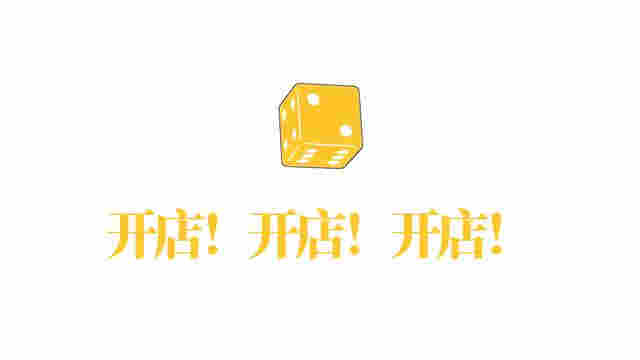 電子煙“斷網”這一年：九成玩家退場，有人當上“首富” 